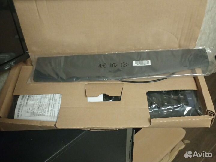 Клавиатура