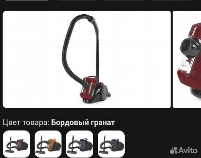 Пылесос Home Element HE-VC1808 Бордовый Гранат