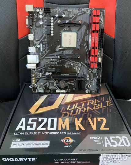 Amd ryzen 5 5500 комплект