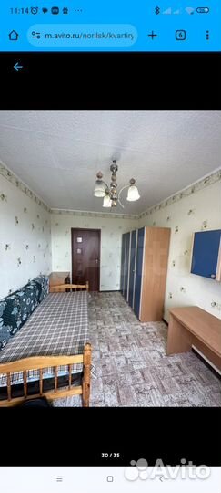 Продам мебель б/у