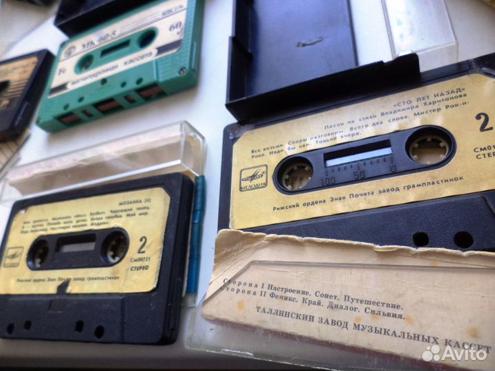 Аудиокассеты СССР (боксы)