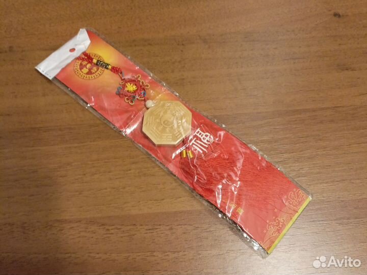 Талисманы феншуй