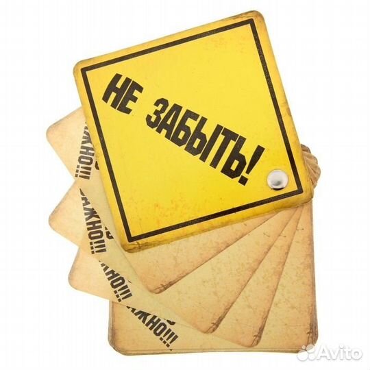 Блокнот фигурный