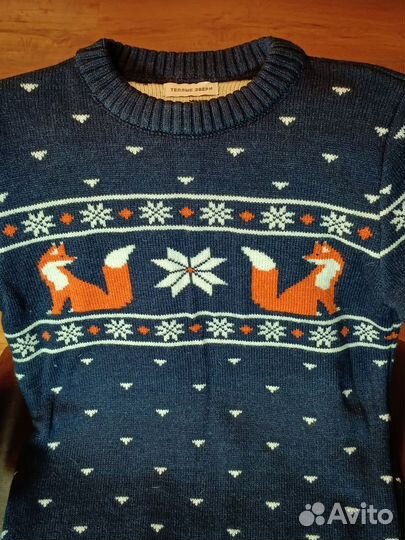 Свитер женский 