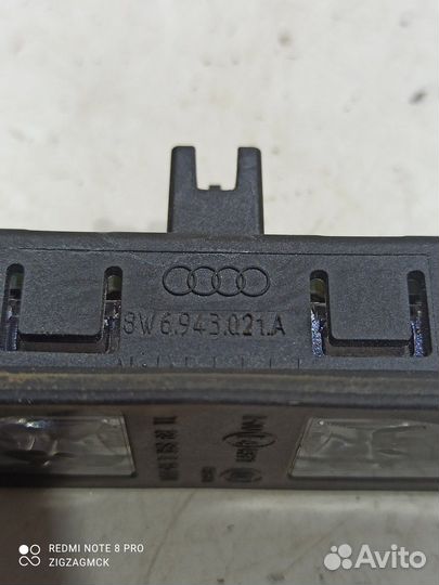 Фонарь подсветки номера (Audi Q5 Sportback FY)