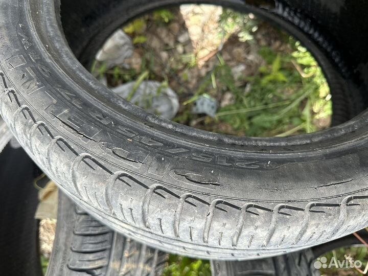 Pirelli Cinturato P7 215/45 R17