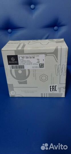 Ступица передняя Mercedes-Benz A1673340300