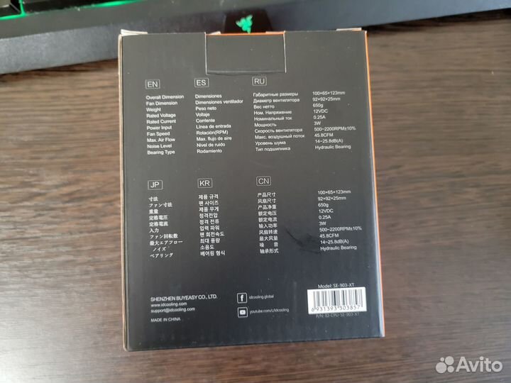 Новый Кулер для процессора 130W Башенный