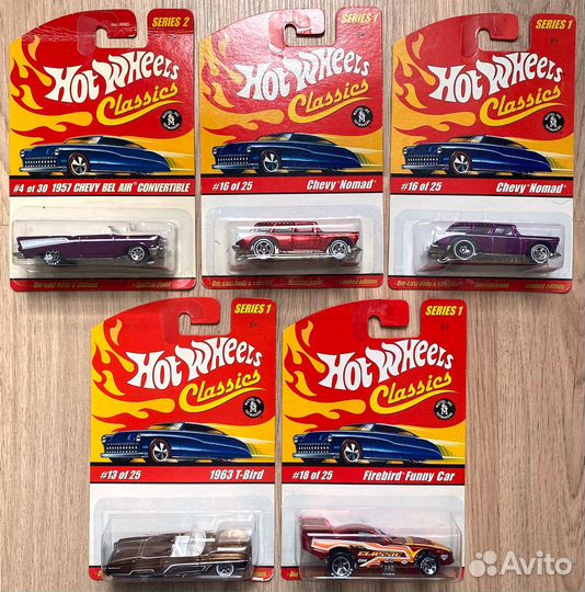 Hot Wheels Vintage / Classics 1:64