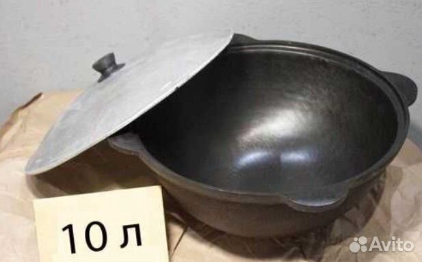 Казан чугунный узбекский плоское дно 10 литров