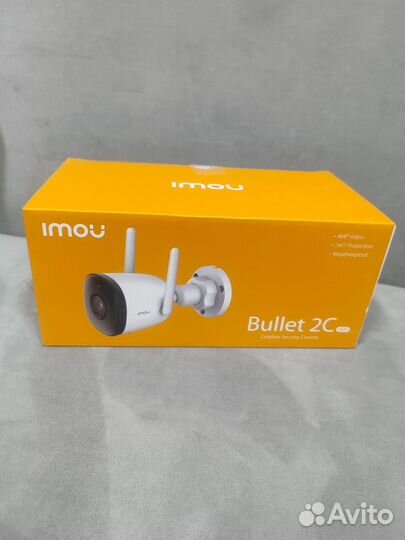 Камера уличная Wifi