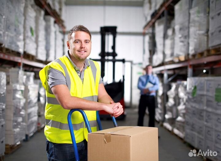 Упаковщик г. Чехов