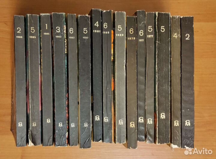 Альманах Подвиг (19 штук)