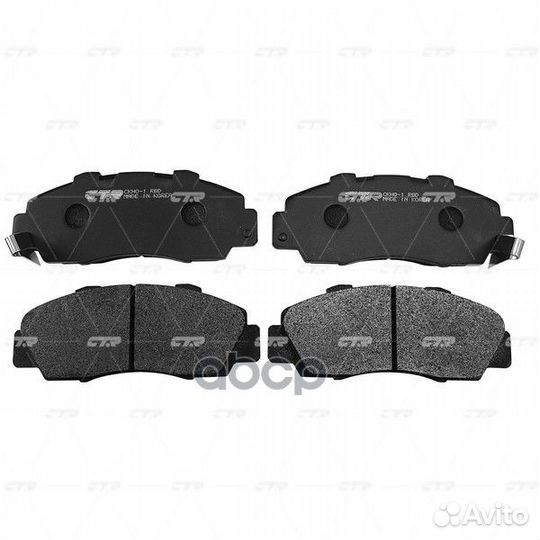 Ckho-1 Колодки тормозные дисковые перед G