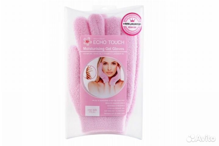 Увлажняющие спа перчатки, многоразовые