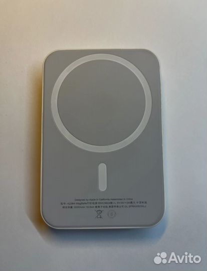 Зарядка magsafe