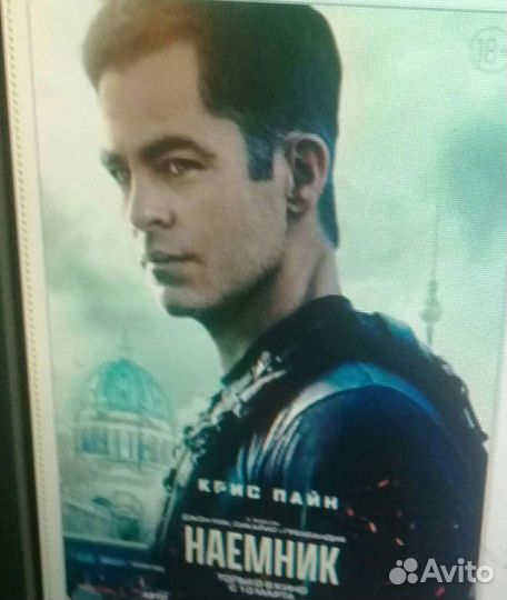 Фильмы сериалы игры