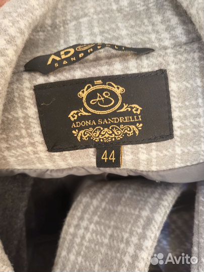 Пальто демисезонное