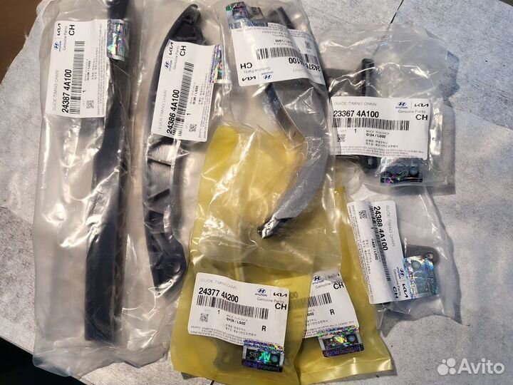 Цепь грм D4CB Гранд старекс,Портер 2,Соренто