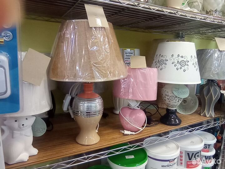 Лампа абажур настольная