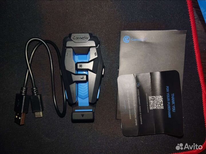 Триггеры для pubg