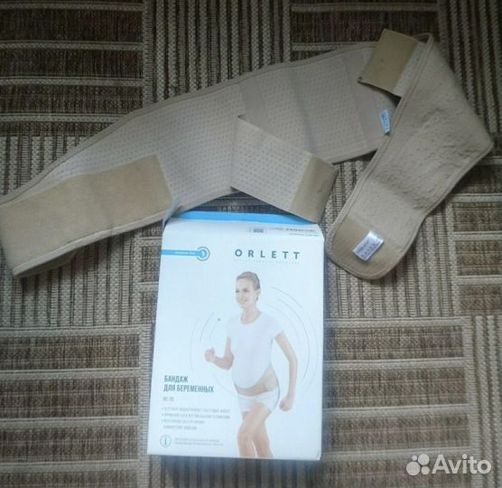 Бандаж для беременных orlett MS-96