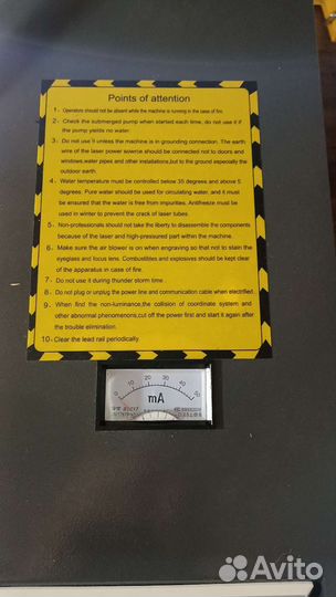 Лазерный станок с чпу по дереву