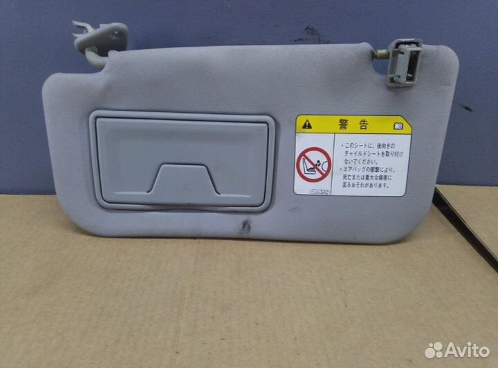 Козырек солнцезащитный Lancer X CY 2008