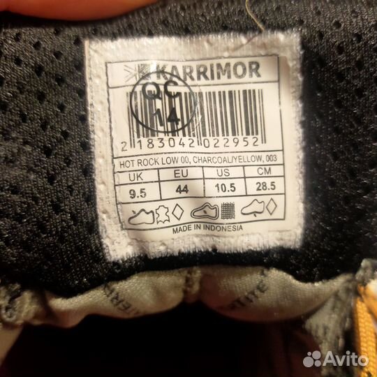 Karrimor 42