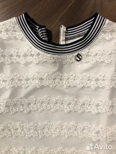 Комплект юбка+блуза