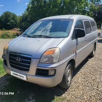 Hyundai H-1 2.5 MT, 2006, 450 000 км, с пробегом, цена 599 999 руб.