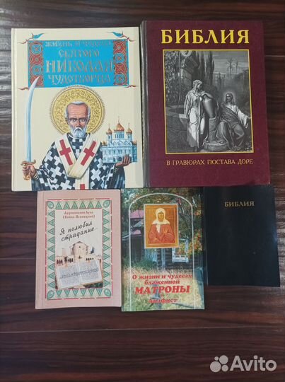 Книги(много разных)