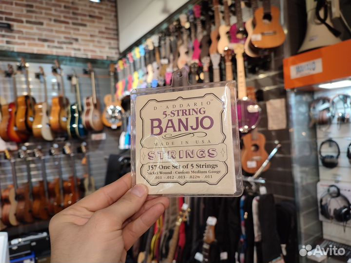 Комплект струн для 5-струнного банджо D'Addario