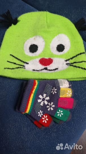 Шапки детские 12-24 мес