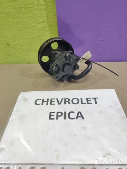 Насос гидроусил. руля X20D1 2.0л б Chevrolet Epica