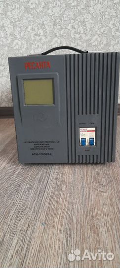 Стабилизатор напряжения ресанта 10 квт