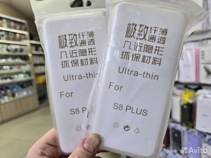 Чехол на samsung s8 plus, a6 plus,j4, j8