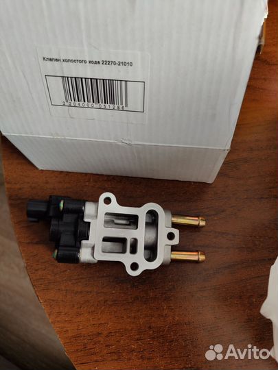 Клапан холостого хода Toyota corolla 1nz