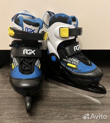 Коньки хоккейные rgx