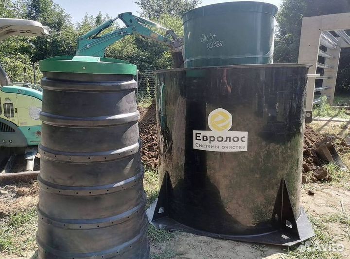 Септик без откачки