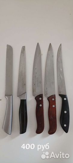 Ложки, вилки, ножи