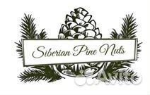 Работник цеха на пищевое производство