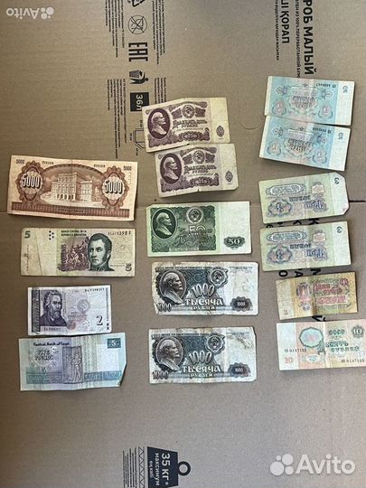 Купюры разных стран