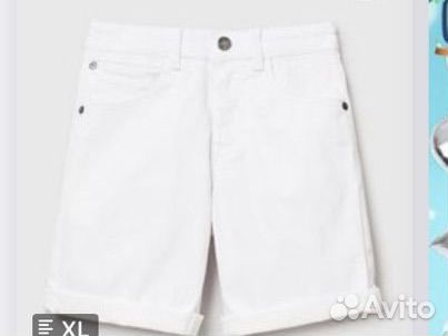 Шорты рост 150