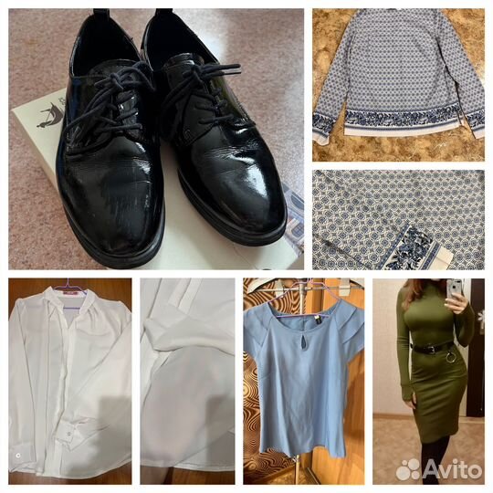 Женская одежда пакетом 44 46