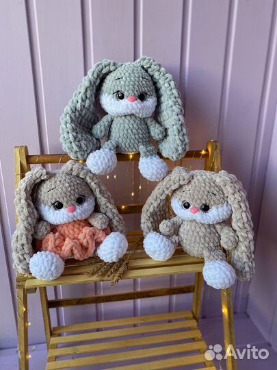 Мягкая игрушка