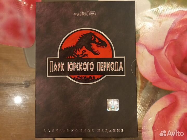 Фильмы на DVD