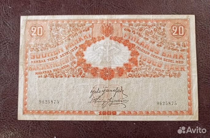 Русская Финляндия 20 марок золотом 1909 год