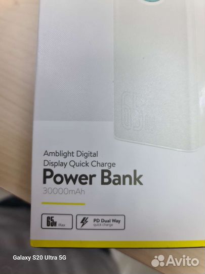 Power bank baseus 65w 30000