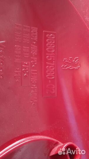 Фонарь задний правый Peugeot 207SW универсал